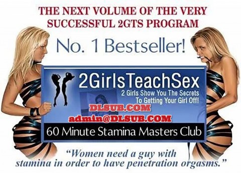 2 Girls Teach Sex 60 Minute Stamina
